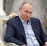 ФОМ: 79% россиян заявили о доверии Путину - Weacom.Ru