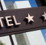 Туристические бренды Marriott и Hilton могут выехать из спецоперирующей России - Иркутская торговая газета