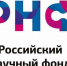 Иркутские ученые создадут новый математический инструмент для управления энергетическими объектами - Сибирские новости
