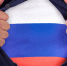 Права человека: в России хотят «импортозаместить» ЕСПЧ - Иркутская торговая газета