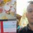 В Приангарье мошенники под видом инспекторов МЧС обманывают местных жителей - Baikal24.Ru