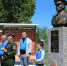 В Аларском районе открыт бюст генерал-майора Або Сергеевича Шаракшанэ - Правительство Иркутской области