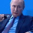 Путин пообещал России хорошую жизнь через 10 лет и явно сравнивает себя с Петром I - Иркутская торговая газета