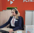 Первый конкурс профессионального мастерства в сфере содействия занятости населения пройдет в Иркутской области - Правительство Иркутской области