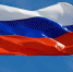 Игорь Кобзев: Россия всегда была, есть и будет суверенной, ни от кого не зависимой страной - Единая Россия