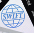 Евросоюз со вторника отключит ряд российских банков от SWIFT - Weacom.Ru