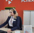 Фото предоставлено пресс-службой Правительства Иркутской области - НИА Байкал