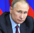 Указ Президента РФ 252 от 03.05.2022 - Дорожная служба