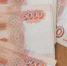 3001291.jpeg - IrkutskMedia.Ru