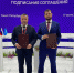 Современный глэмпинг появится на берегу Байкала - Министерство экономики