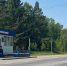 Фото: https://irkroad.ru - Nts-Tv.Ru