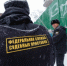 3011358.jpg - IrkutskMedia.Ru