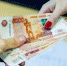 3020156.jpg - IrkutskMedia.Ru