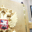 3027866.jpg - IrkutskMedia.Ru