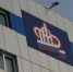 3031808.jpg - IrkutskMedia.Ru