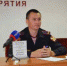Жителям Бурятии рассказали об ужесточении закона в сфере оборота оружия - Baikal24.Ru