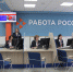 На региональный этап Всероссийского конкурса профмастерства в сфере содействия занятости населения поступило более 40 заявок - Правительство Иркутской области