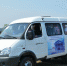 Муниципальные учреждения культуры региона получили новые автобусы - Министерство культуры