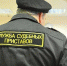 Судебные приставы положили конец войне между двумя собственниками квартиры - ИА Альтаир