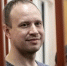 Андрей Левченко пожаловался на применение к нему силы в туалете здания суда - Baikal24.Ru