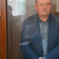 Московский суд арестовал трех генералов МВД - Weacom.Ru