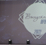 Вручение дипломов - IrkutskMedia.Ru