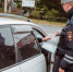 3033689.jpg - IrkutskMedia.Ru