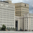 Фото с сайта МО РФ - Irk.Ru