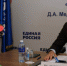 3058138.jpg?890d6c69d52e3df98983a65b7f7672c5 - IrkutskMedia.Ru