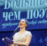 Спектакль, посвященный 90-летию Евгения Евтушенко, покажут на сцене Иркутского драмтеатра в день рождения поэта - Министерство культуры