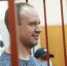 Прокуратура запросила 10 лет заключения сыну бывшего губернатора Иркутской области - Baikal24.Ru
