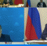 Правительство РФ выделило 27 тысяч га земли для комплексного развития территорий в регионах - АИСТ ТВ