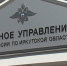 Двое детей погибли в регионе за выходные - Nts-Tv.Ru