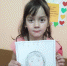 «Желание одно:  пойти домой – к маме и папе» - Восточно-Сибирская правда