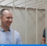 Сына экс-губернатора Приангарья Андрея Левченко приговорили к 9 годам тюрьмы и штрафу - АИСТ ТВ