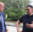 Рабочий визит - IrkutskMedia.Ru