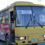 Автобус №80 в Иркутске. Фото из архива IRK.ru - Irk.Ru