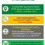Статистика - IrkutskMedia.Ru