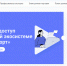 Предприятия Иркутской области могут найти новые рынки сбыта и получить поддержку с помощью цифровой платформы «Мой экспорт» - Правительство Иркутской области