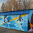 Раздевалка хоккейного корта ЦО №47. Фото с сайта golos-irkutsk.ru - Irk.Ru