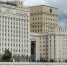 Минобороны РФ. Фото с сайта МО РФ - Irk.Ru