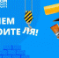 Изображение IRK.ru - Irk.Ru