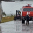 В Иркутской области Ан-24 выкатился за пределы полосы и повредил крыло - FlashSiberia