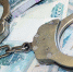 Экс-замглавы управления Россельхознадзора Приангарья получил 7,5 лет «строгача» за дачу взятки - Иркутская торговая газета