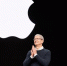 Apple 7 сентября планирует презентовать iPhone 14 - Weacom.Ru