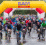 «ВелоБАМ» в 2019 году. Фото с сайта alpmarathon.ru - Irk.Ru