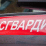 Начальник отдела лицензионно-разрешительной работы оказался взяточником - Baikal24.Ru