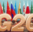 Может ли G20 рассориться из-за России? - Иркутская торговая газета