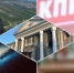 КОБЗЕВ против КОБЗЕВА и В КОСМОС из ИРКУТСКА - ИА Байкал Инфо