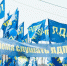 Программа Основателя ЛДПР Владимира Жириновского воплотится в жизнь! - ЛДПР